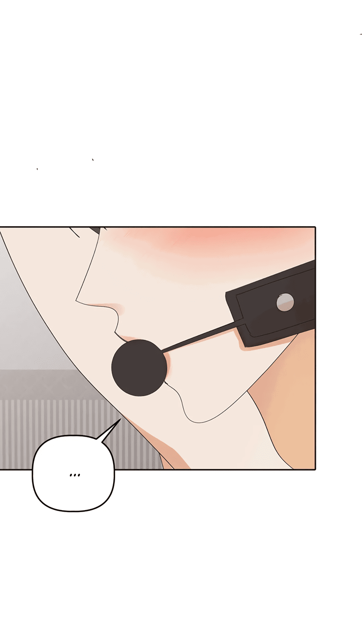 Манга Транслируемые желания - Глава 53 Страница 1