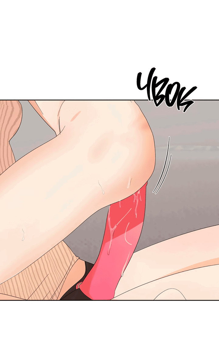 Манга Транслируемые желания - Глава 53 Страница 27