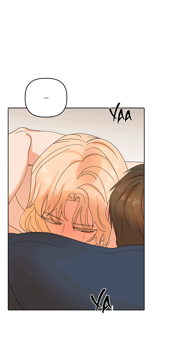 Манга Транслируемые желания - Глава 53 Страница 43