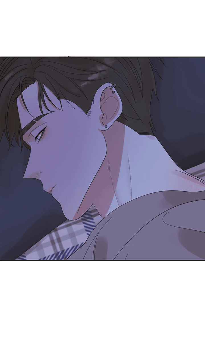 Манга Транслируемые желания - Глава 53 Страница 67