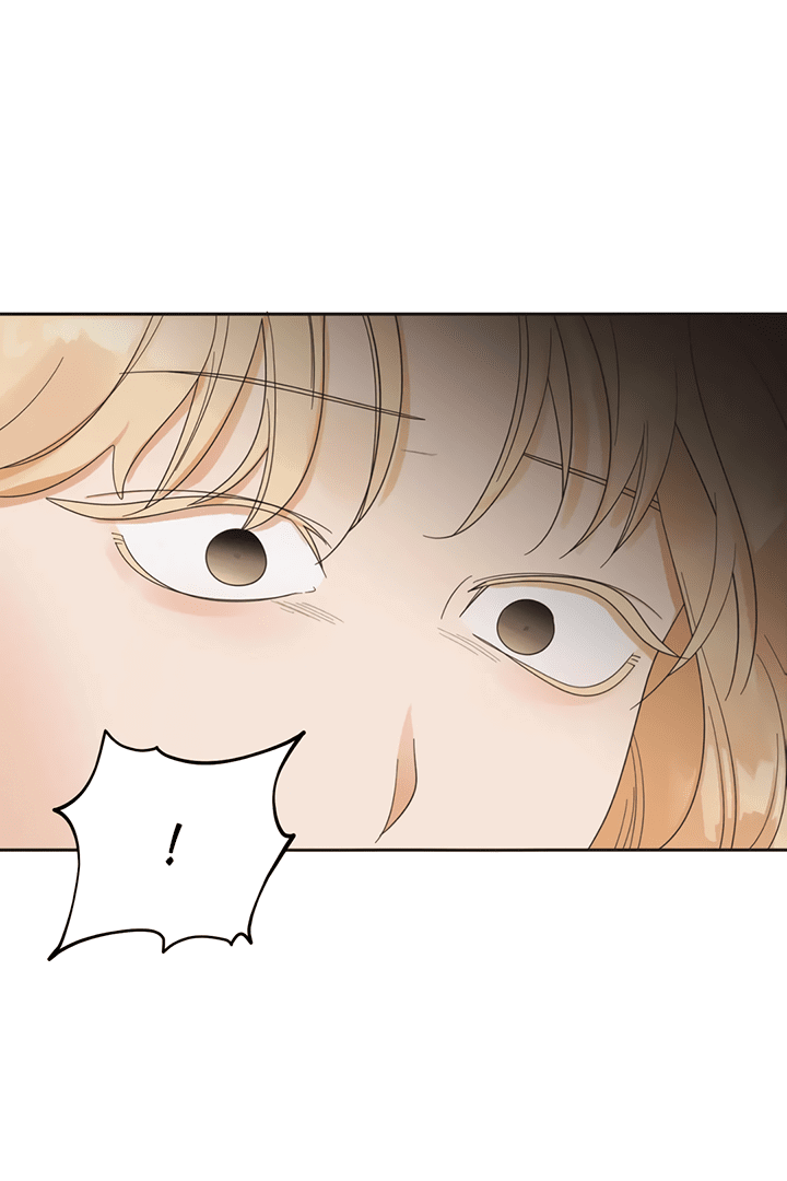 Манга Транслируемые желания - Глава 53 Страница 58