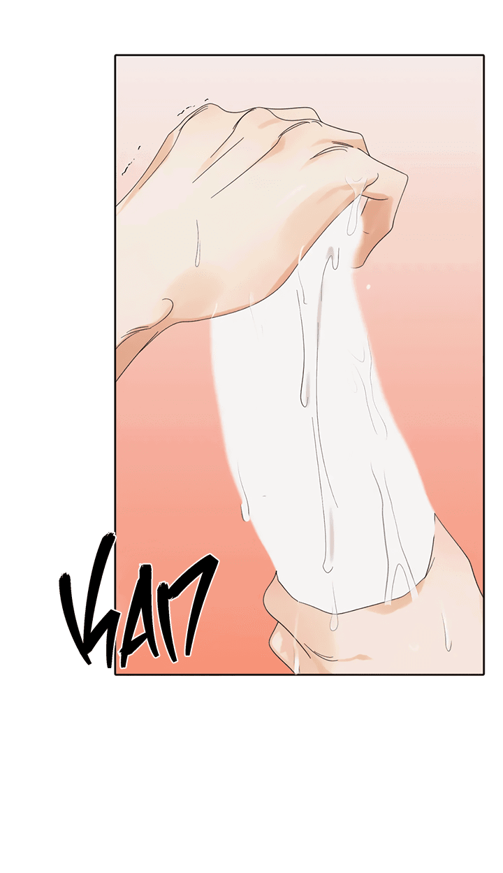 Манга Транслируемые желания - Глава 53 Страница 52