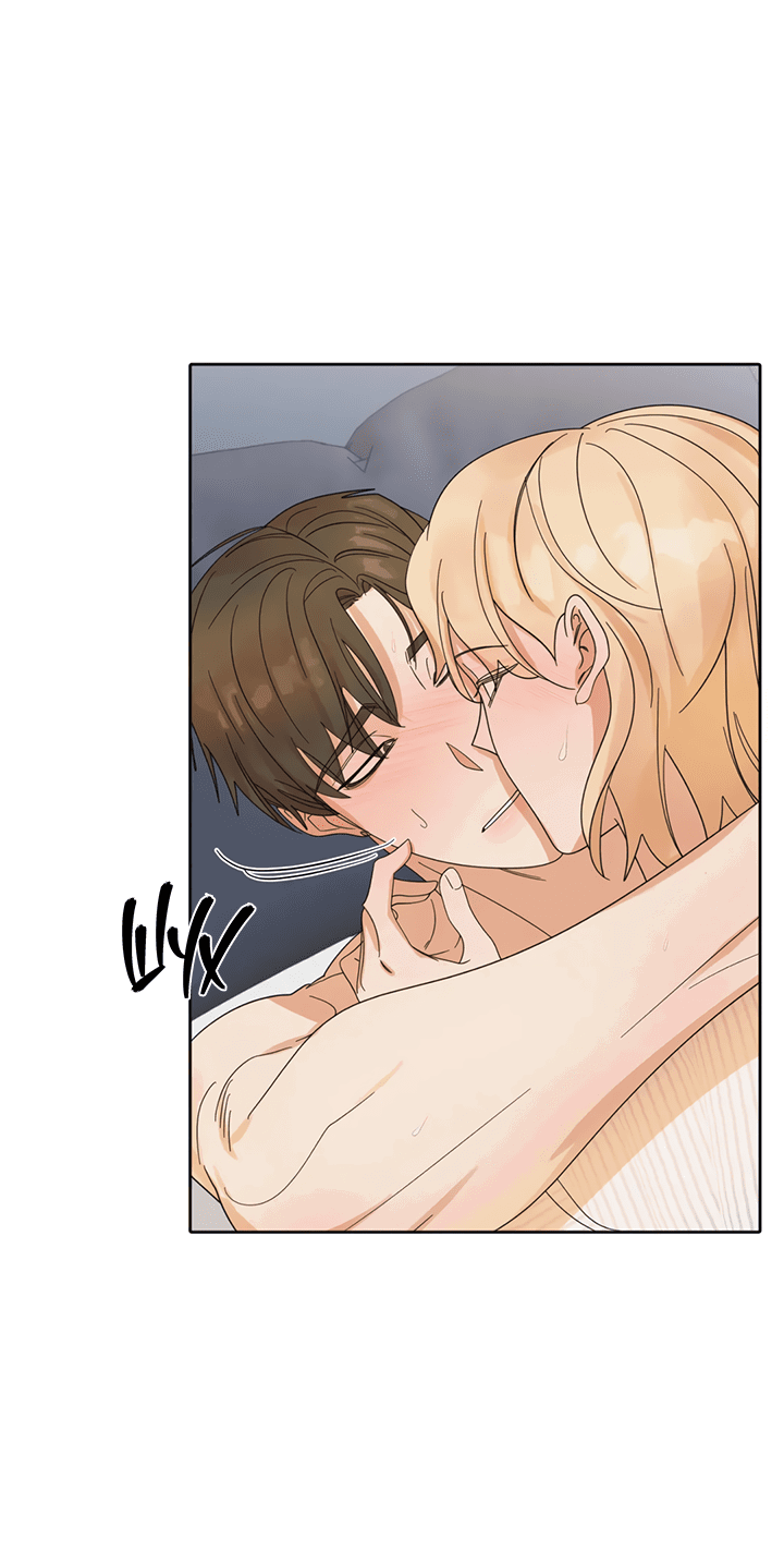 Манга Транслируемые желания - Глава 53 Страница 44