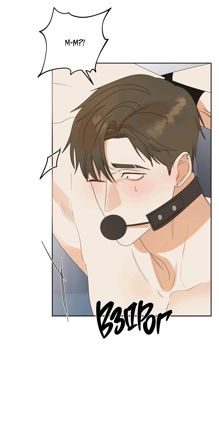 Манга Транслируемые желания - Глава 52 Страница 20