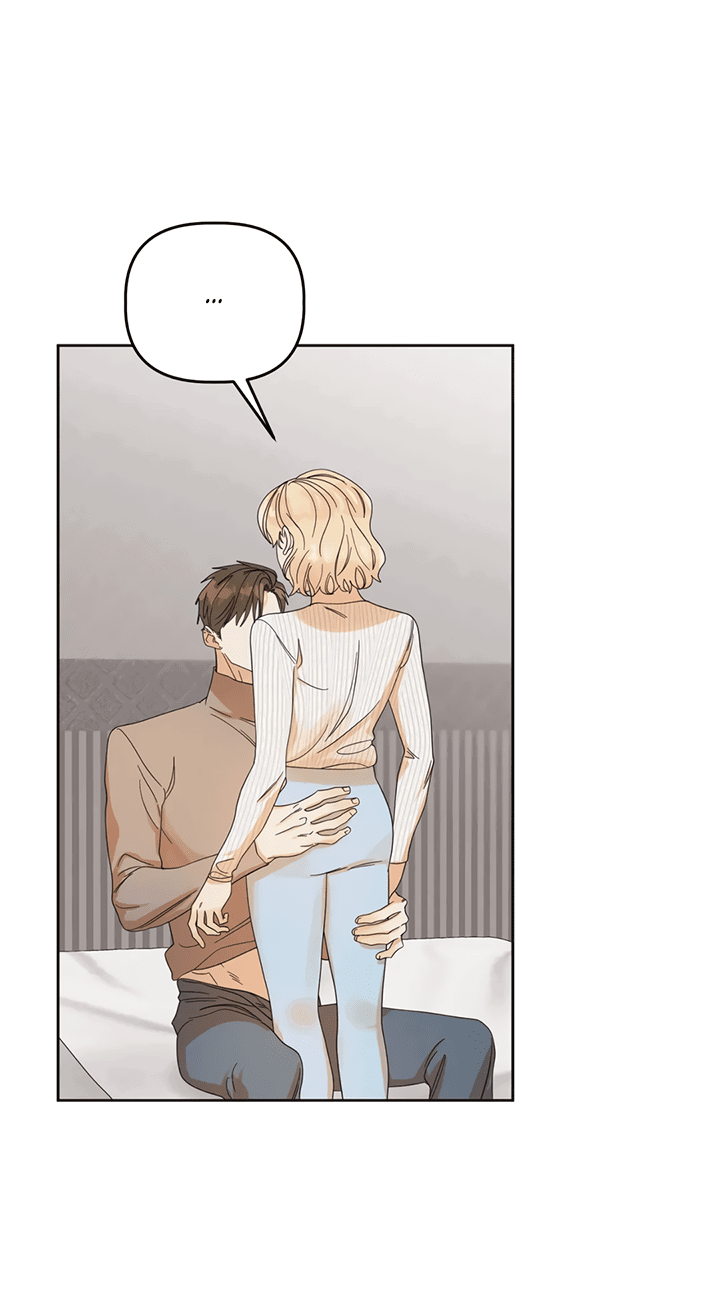 Манга Транслируемые желания - Глава 52 Страница 1