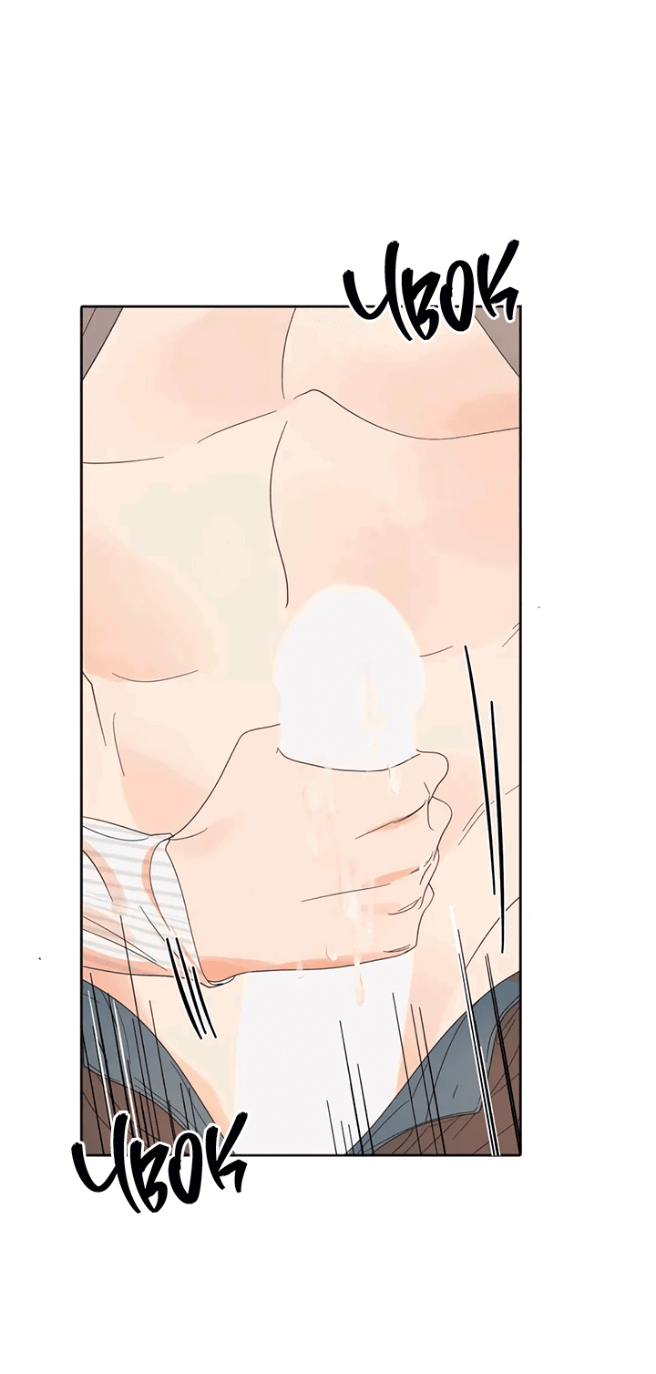 Манга Транслируемые желания - Глава 51 Страница 31