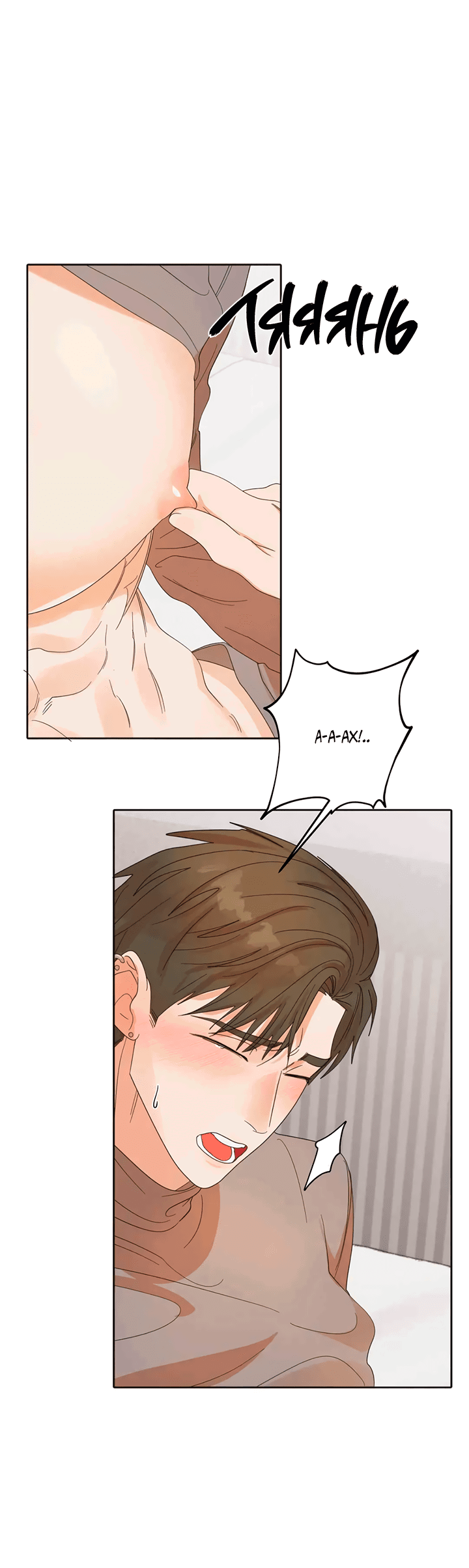 Манга Транслируемые желания - Глава 51 Страница 21