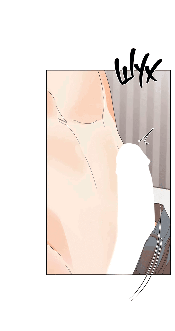 Манга Транслируемые желания - Глава 51 Страница 15