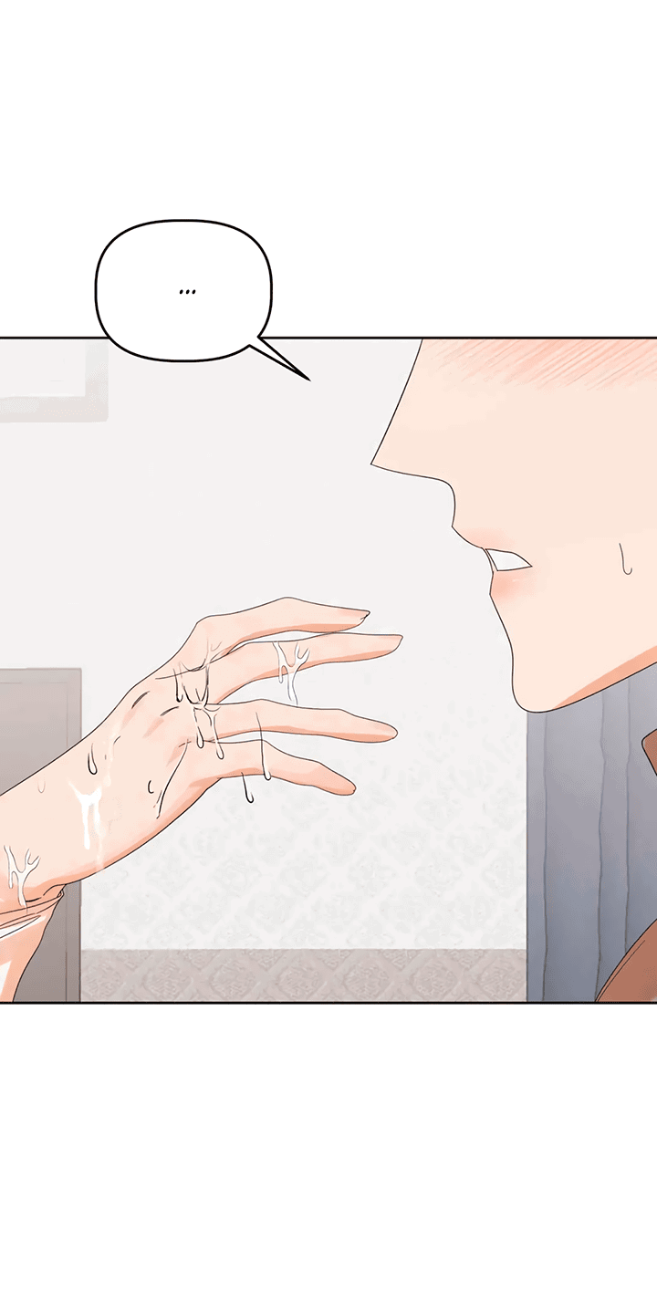 Манга Транслируемые желания - Глава 51 Страница 51