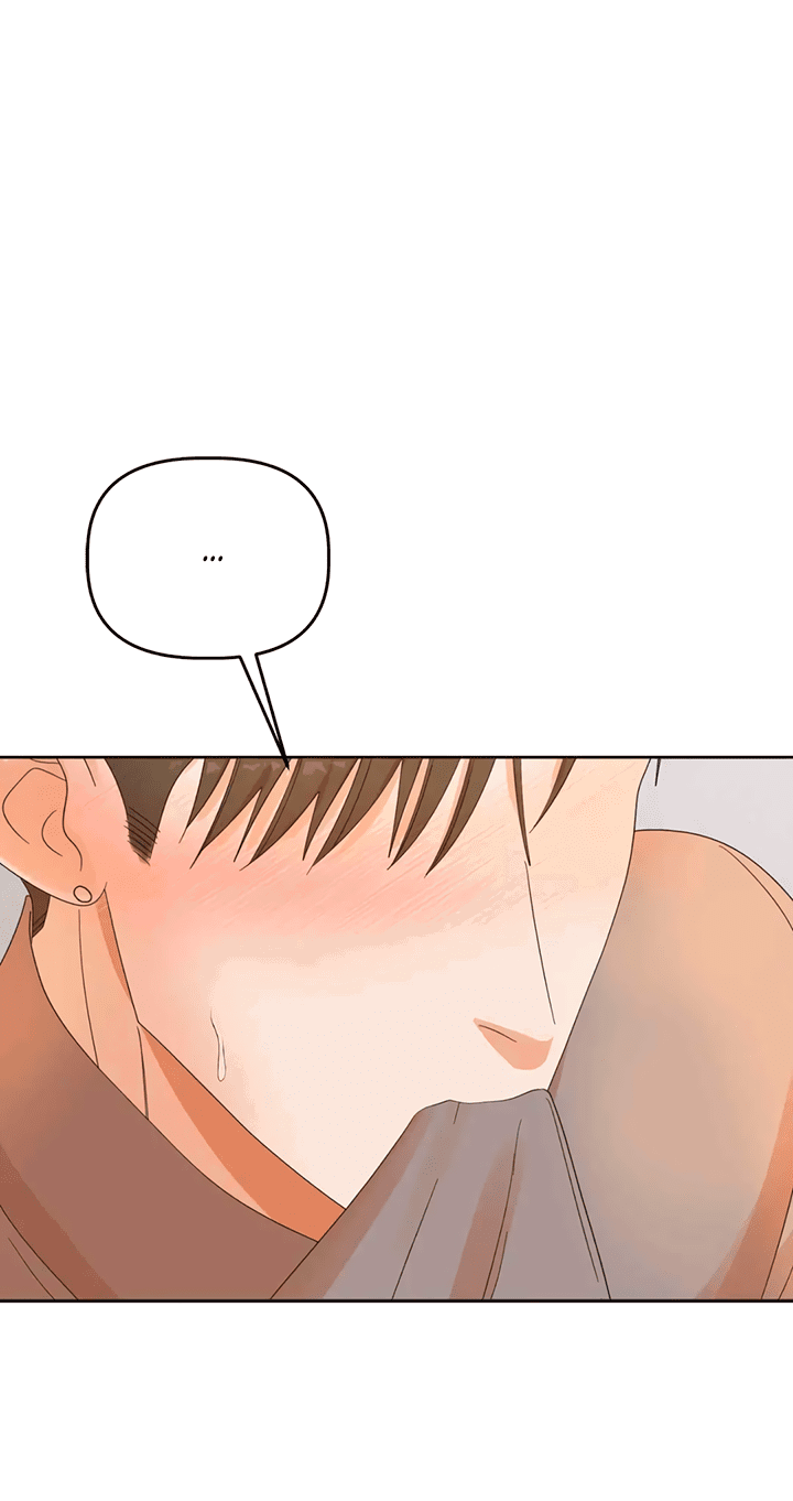 Манга Транслируемые желания - Глава 51 Страница 39