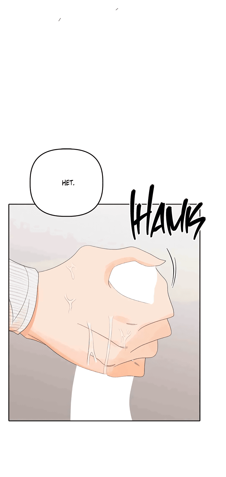 Манга Транслируемые желания - Глава 51 Страница 35