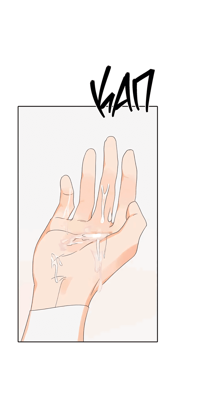 Манга Транслируемые желания - Глава 51 Страница 48