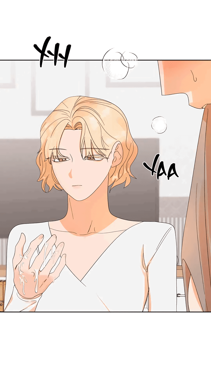 Манга Транслируемые желания - Глава 51 Страница 47