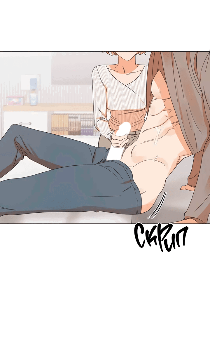 Манга Транслируемые желания - Глава 51 Страница 40