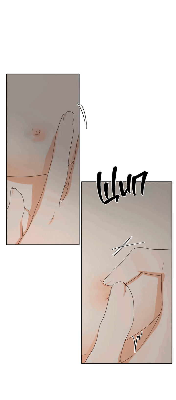 Манга Транслируемые желания - Глава 51 Страница 10