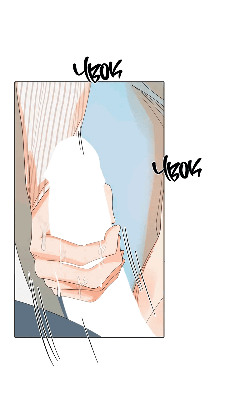 Манга Транслируемые желания - Глава 51 Страница 41