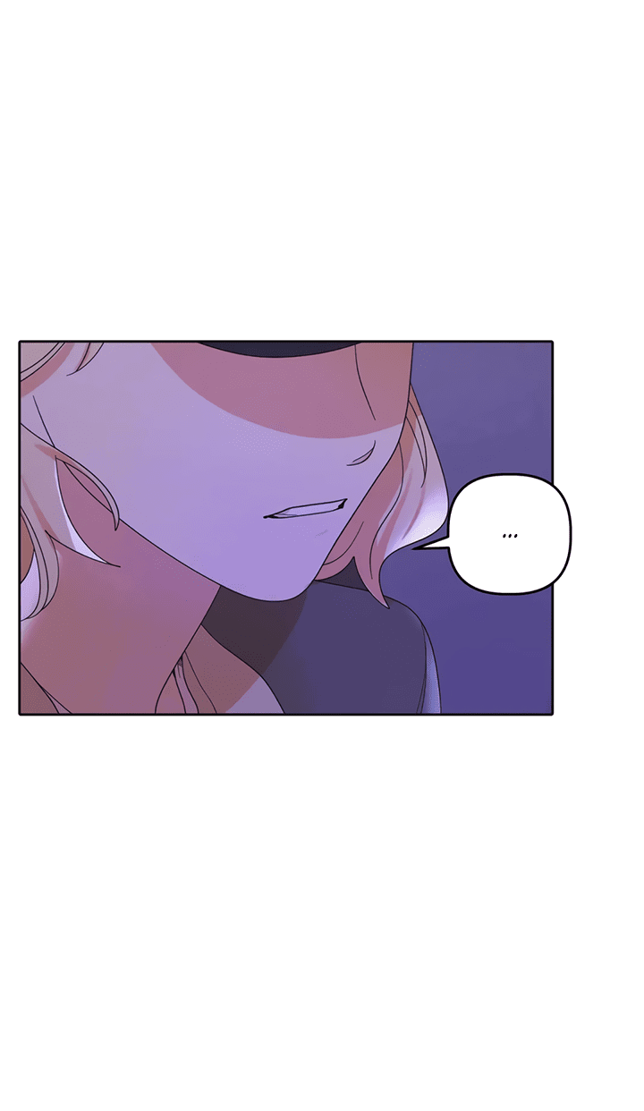 Манга Транслируемые желания - Глава 57 Страница 2