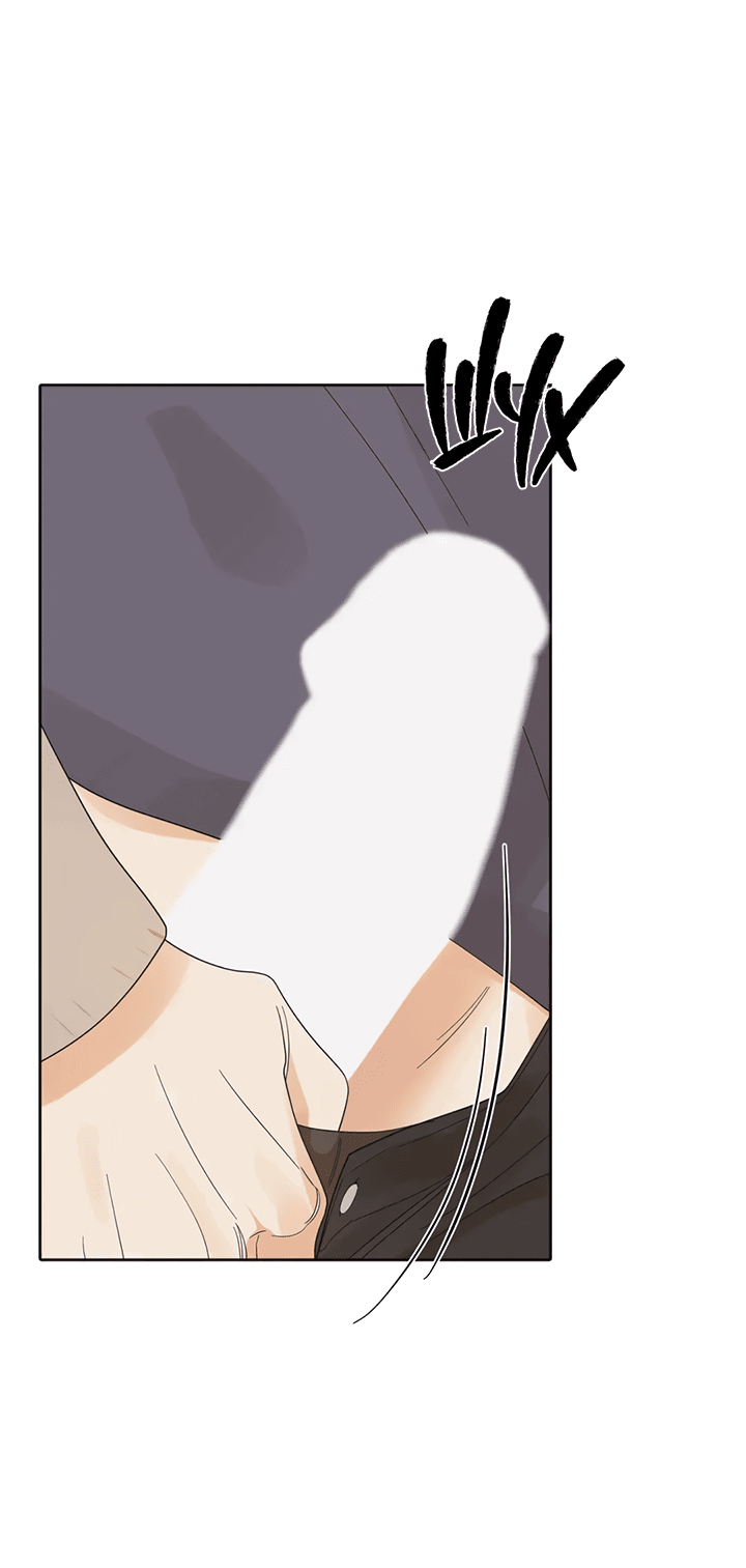 Манга Транслируемые желания - Глава 57 Страница 23