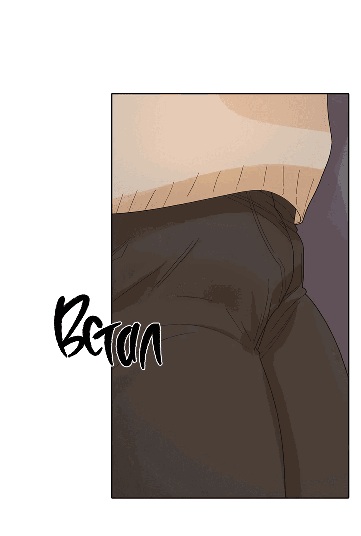 Манга Транслируемые желания - Глава 57 Страница 21