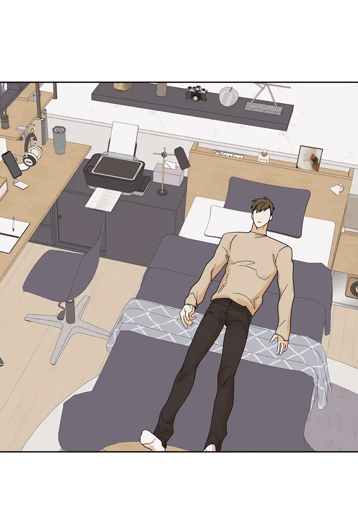 Манга Транслируемые желания - Глава 57 Страница 10