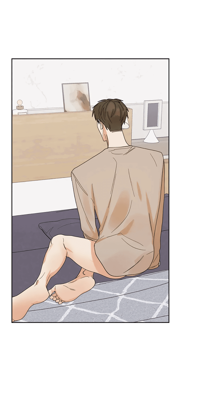 Манга Транслируемые желания - Глава 57 Страница 37