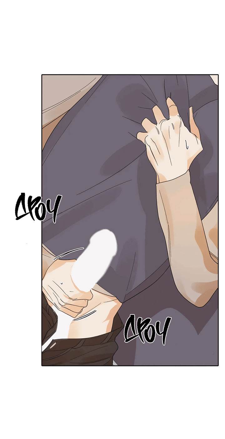 Манга Транслируемые желания - Глава 57 Страница 24