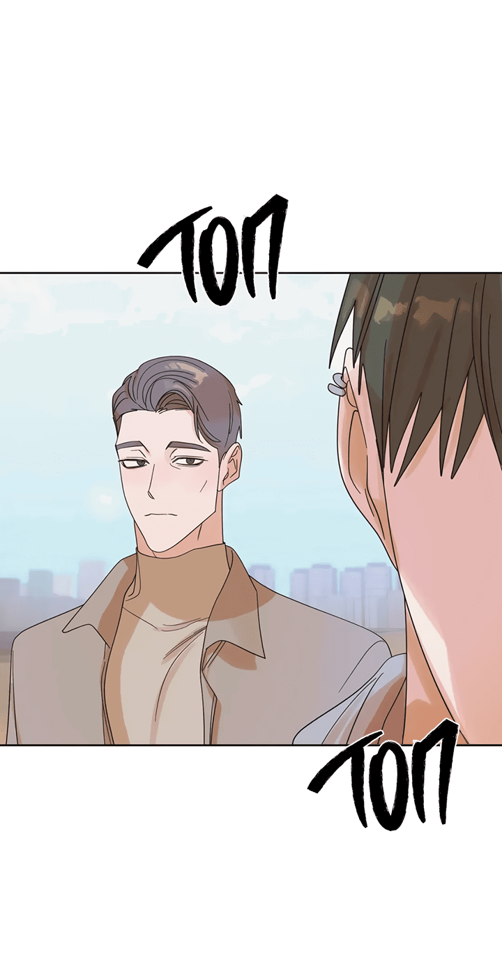 Манга Транслируемые желания - Глава 57 Страница 61