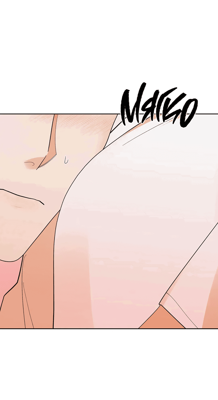 Манга Транслируемые желания - Глава 57 Страница 19