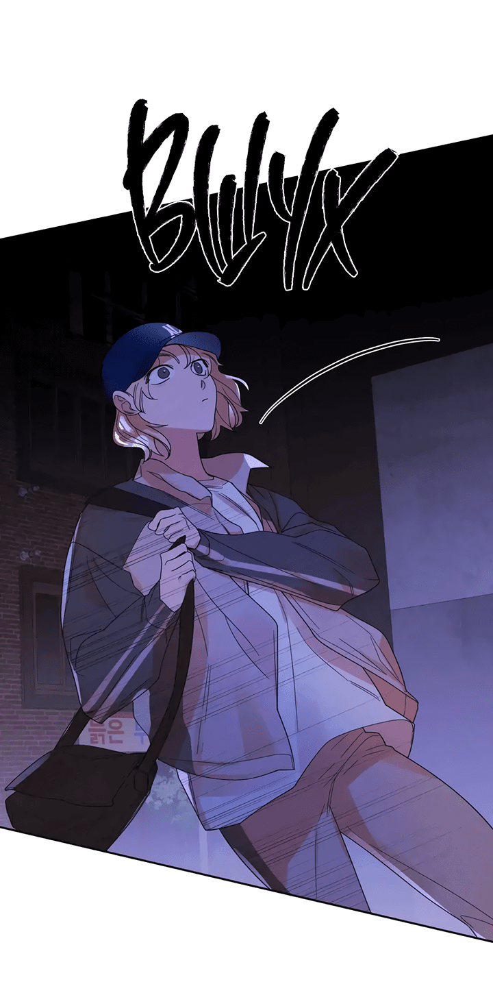 Манга Транслируемые желания - Глава 56 Страница 31