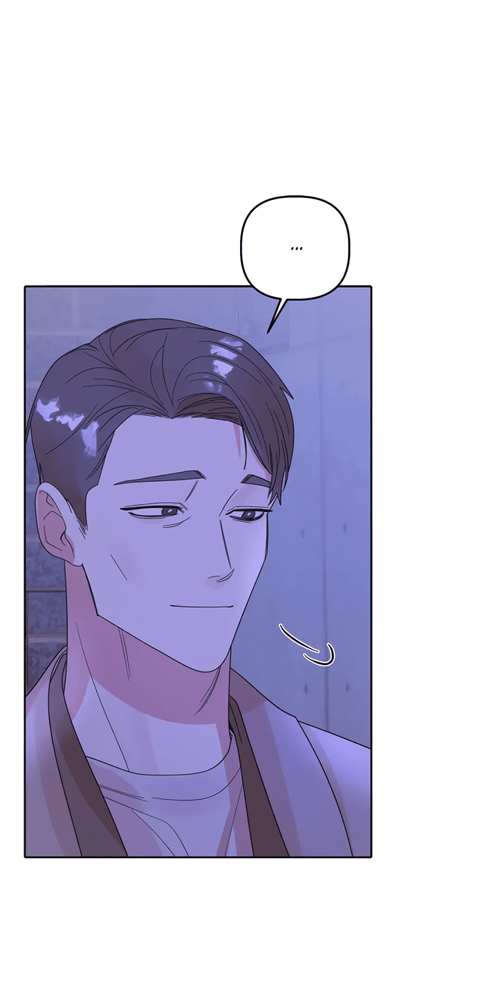 Манга Транслируемые желания - Глава 56 Страница 21