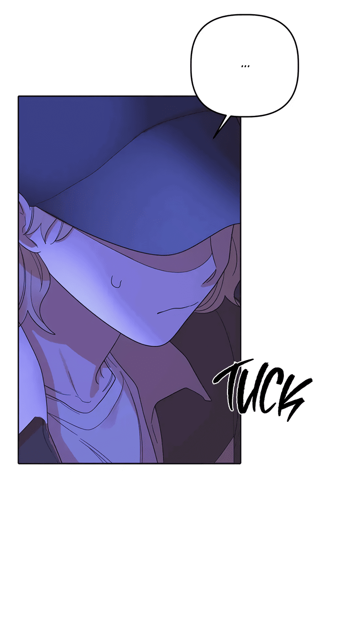 Манга Транслируемые желания - Глава 56 Страница 39