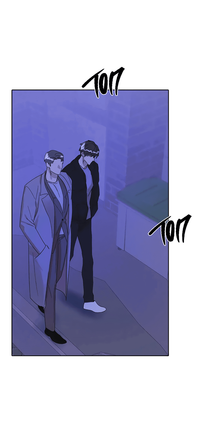 Манга Транслируемые желания - Глава 56 Страница 19