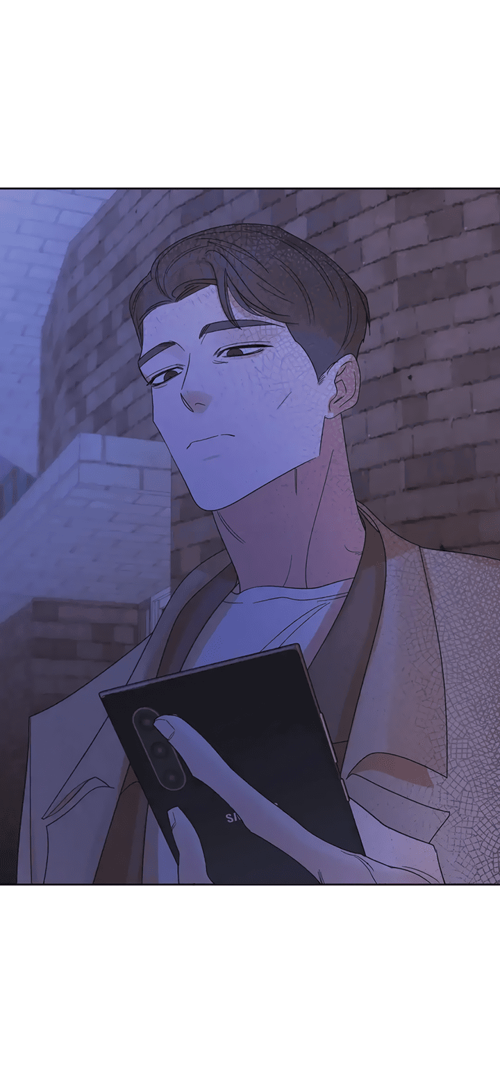 Манга Транслируемые желания - Глава 56 Страница 35