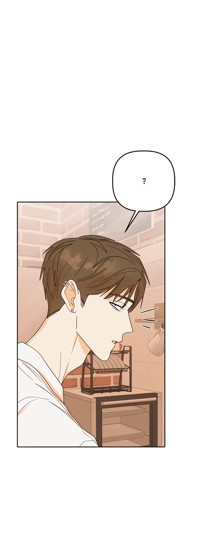 Манга Транслируемые желания - Глава 56 Страница 12