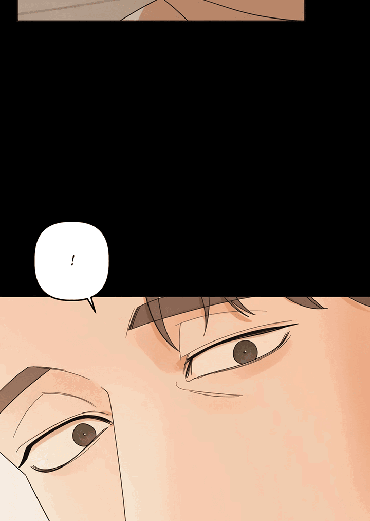 Манга Транслируемые желания - Глава 56 Страница 56