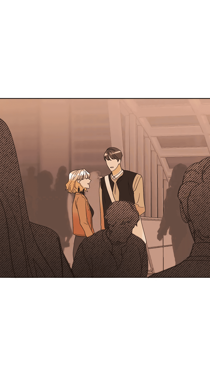 Манга Транслируемые желания - Глава 58 Страница 50