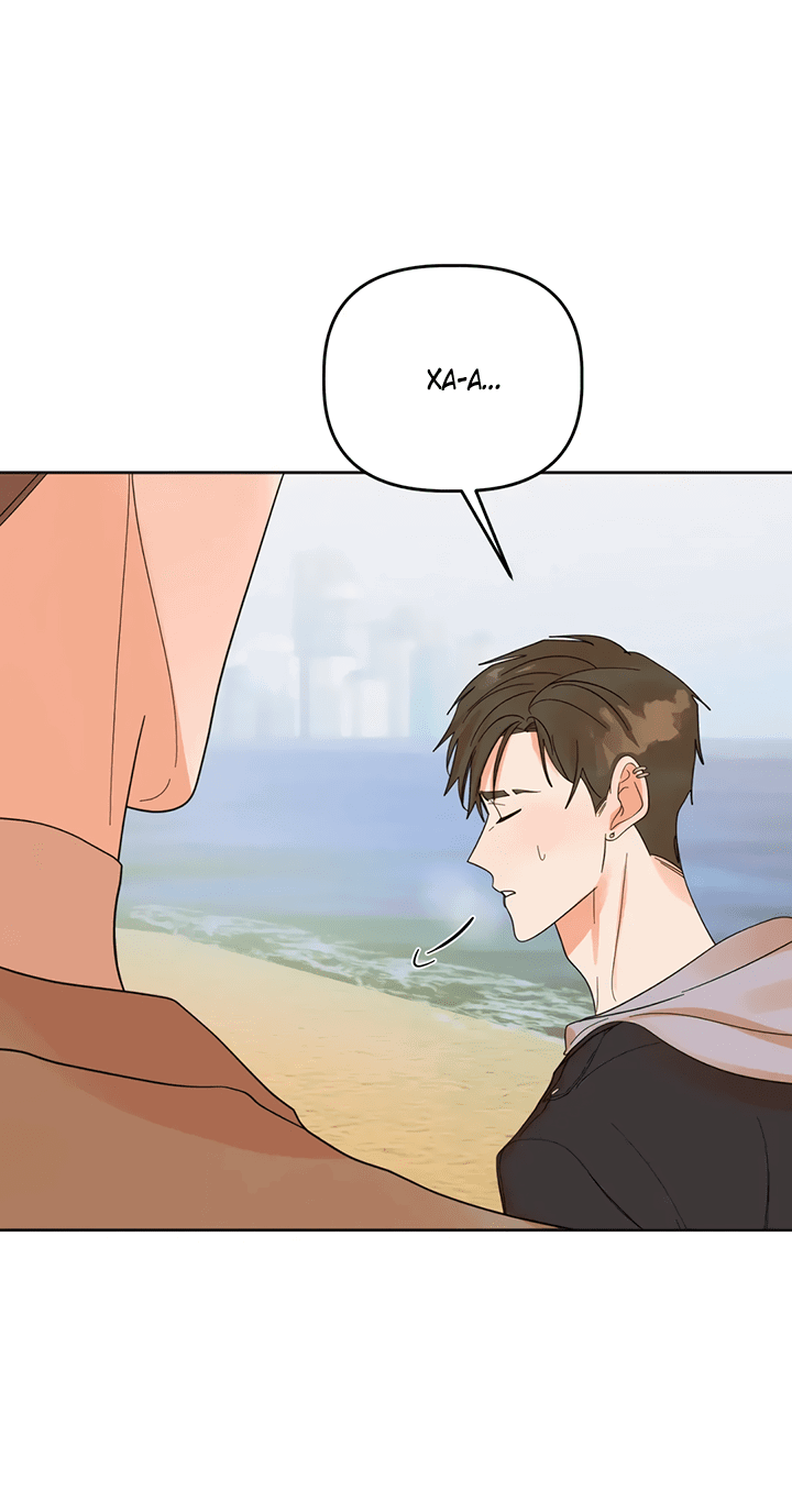 Манга Транслируемые желания - Глава 58 Страница 5