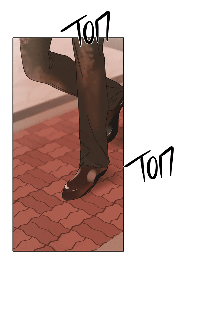 Манга Транслируемые желания - Глава 58 Страница 46