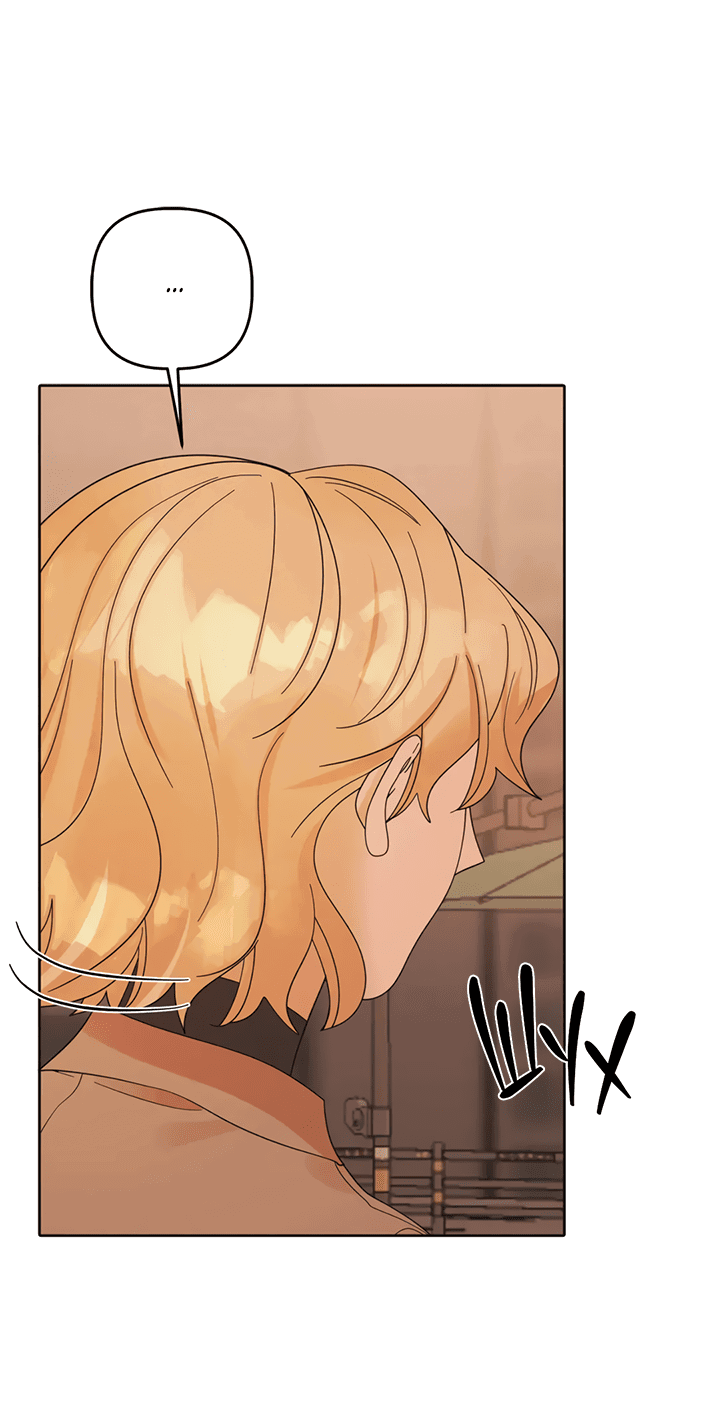 Манга Транслируемые желания - Глава 58 Страница 56