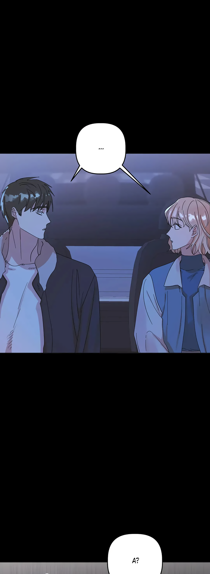 Манга Транслируемые желания - Глава 60 Страница 1