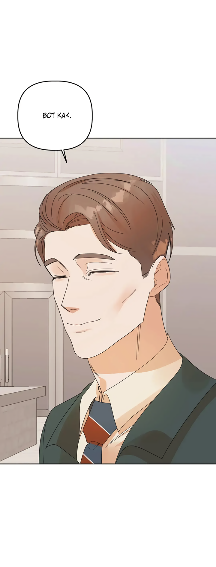 Манга Транслируемые желания - Глава 59 Страница 9