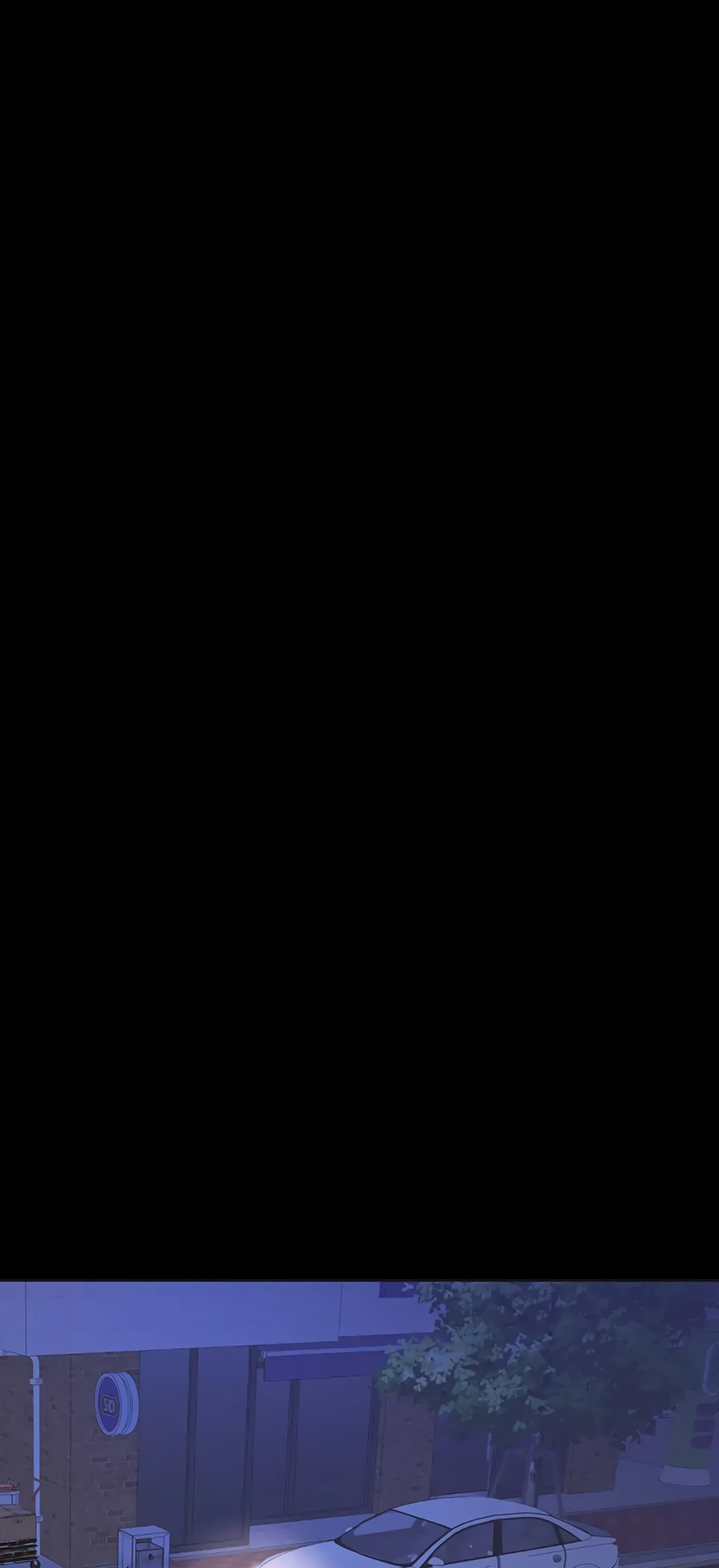 Манга Транслируемые желания - Глава 59 Страница 51