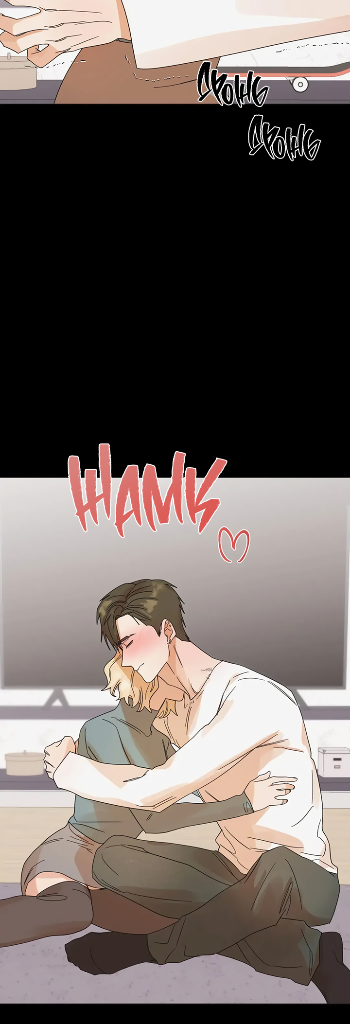 Манга Транслируемые желания - Глава 61 Страница 48