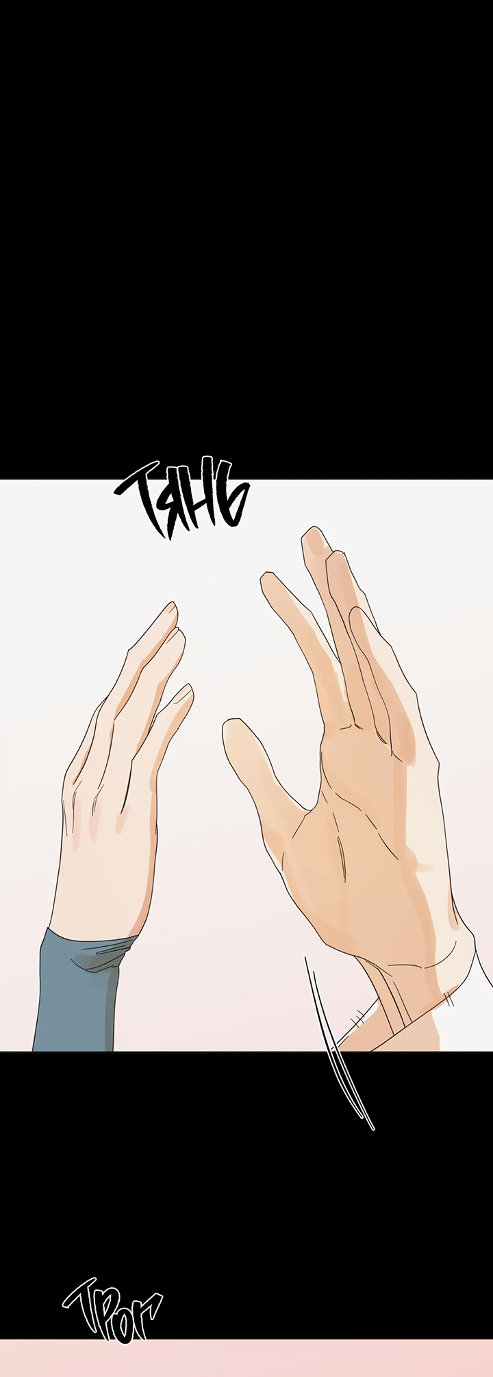 Манга Транслируемые желания - Глава 61 Страница 42