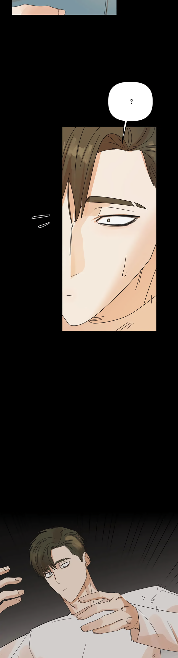 Манга Транслируемые желания - Глава 61 Страница 50