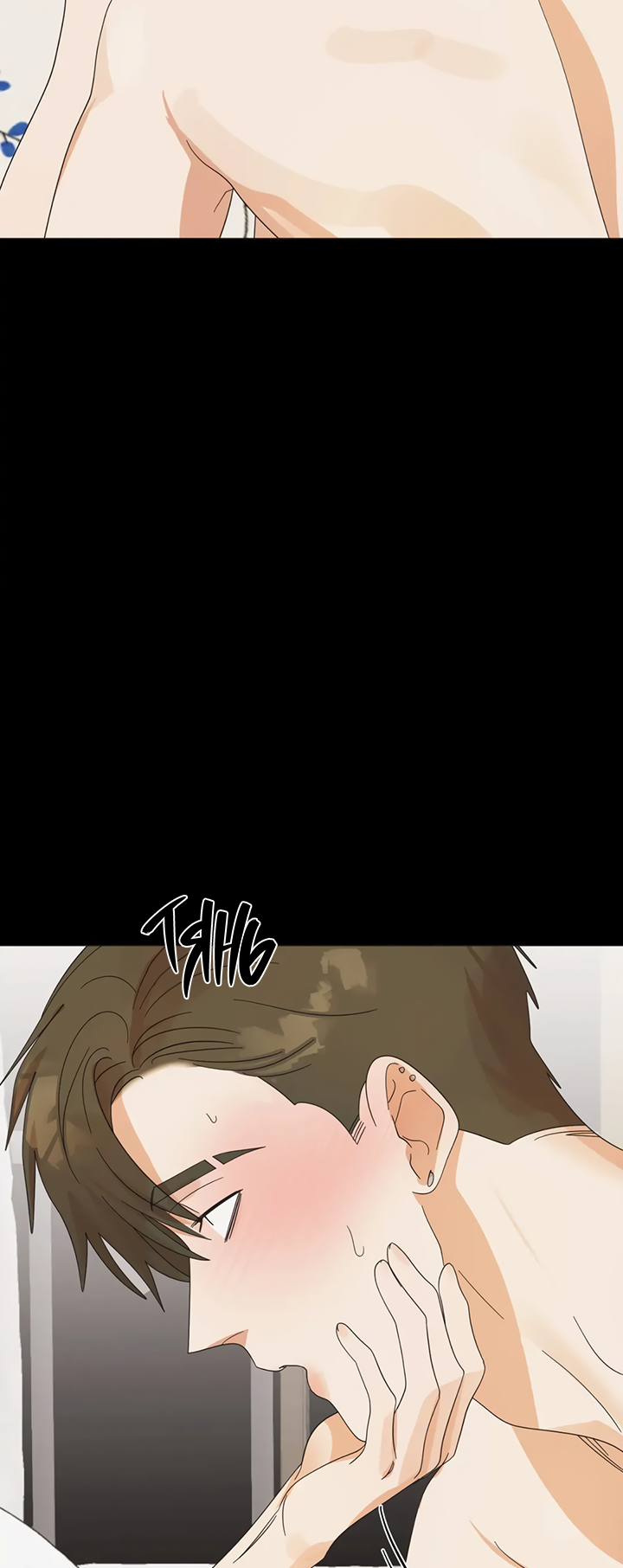 Манга Транслируемые желания - Глава 63 Страница 34