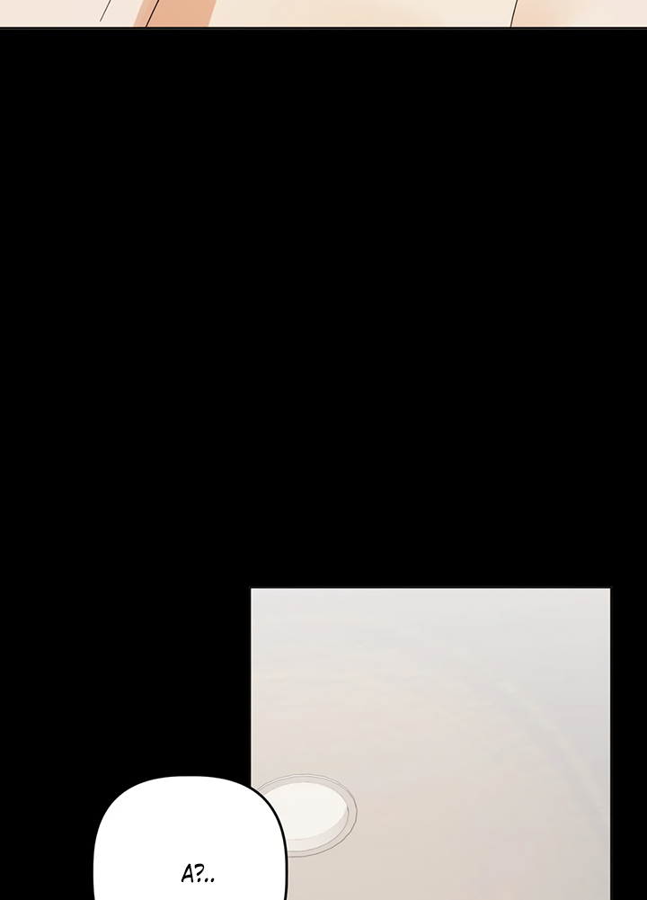 Манга Транслируемые желания - Глава 63 Страница 27