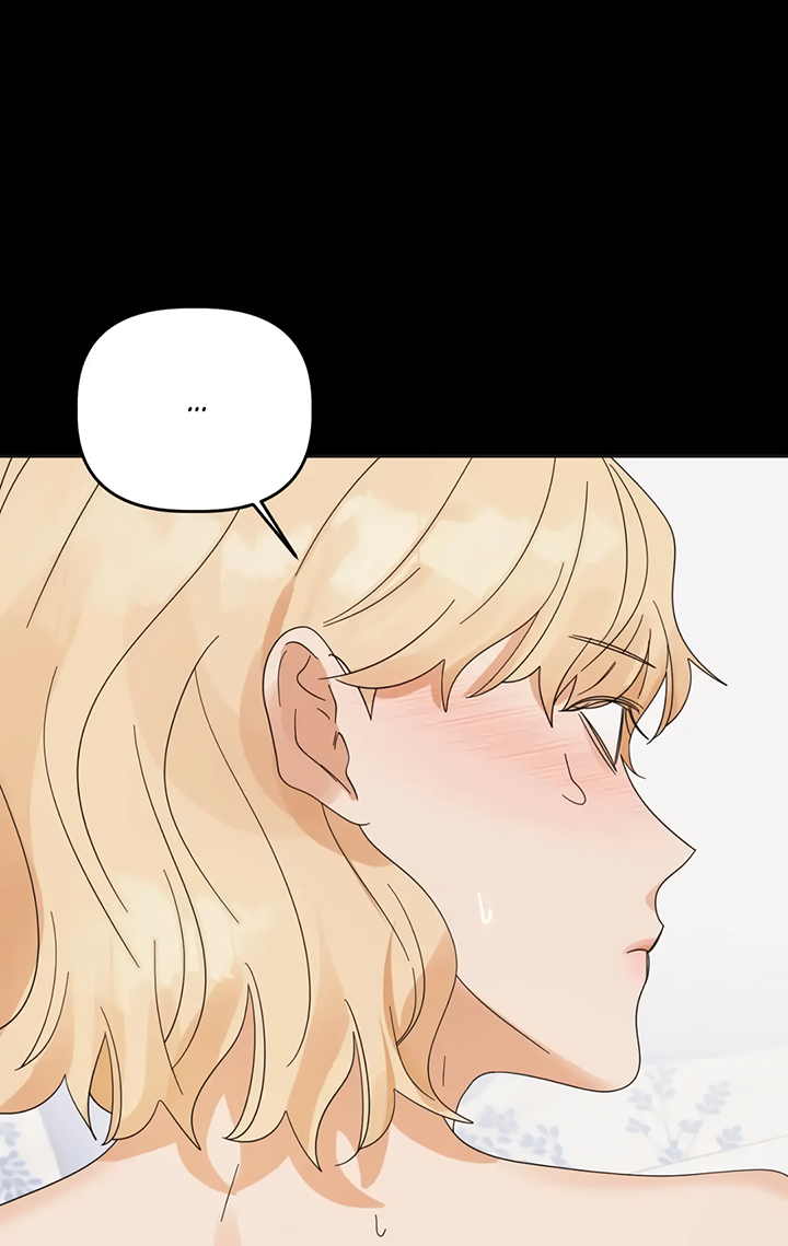 Манга Транслируемые желания - Глава 63 Страница 25