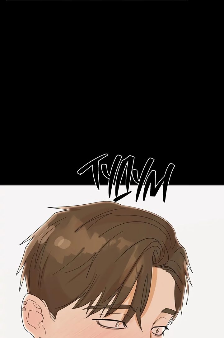 Манга Транслируемые желания - Глава 62 Страница 41