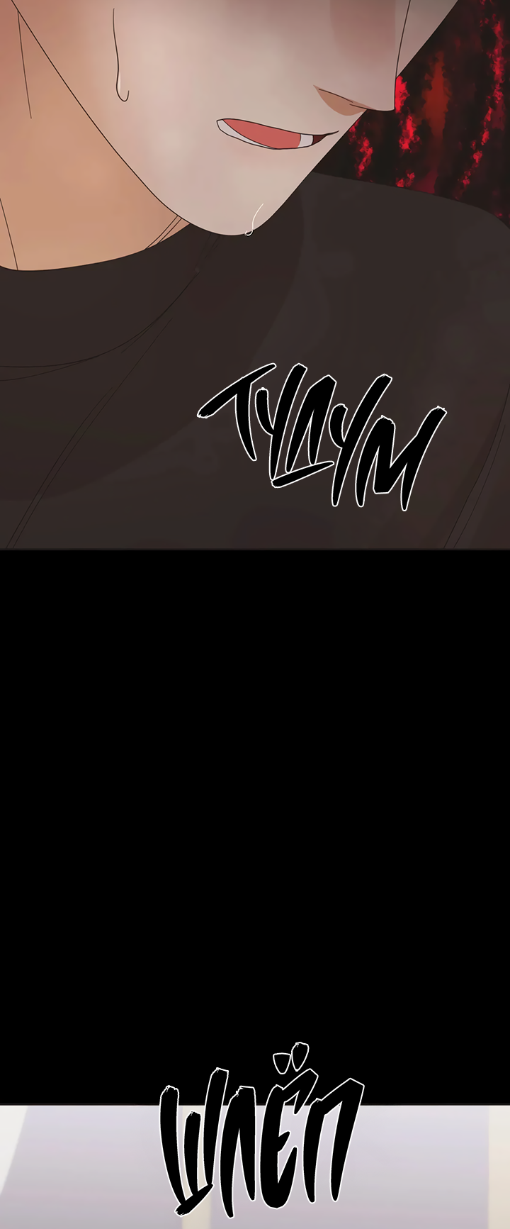 Манга Транслируемые желания - Глава 62 Страница 54